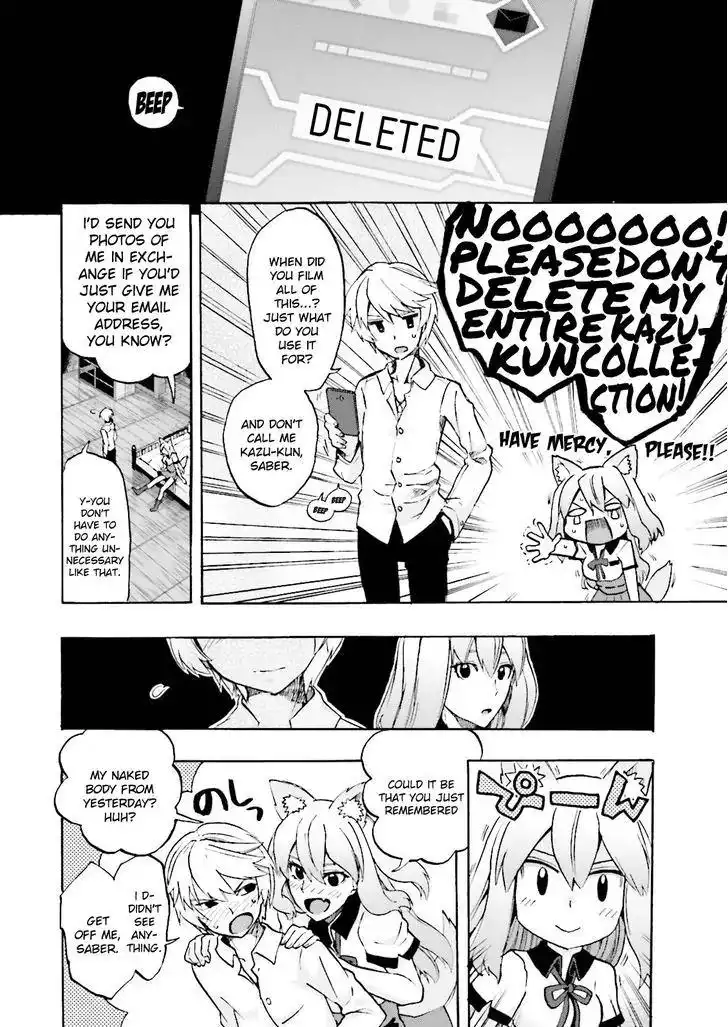 Fate/Extra - Mikon! Kyasuko-chan!? Chapter 22 2